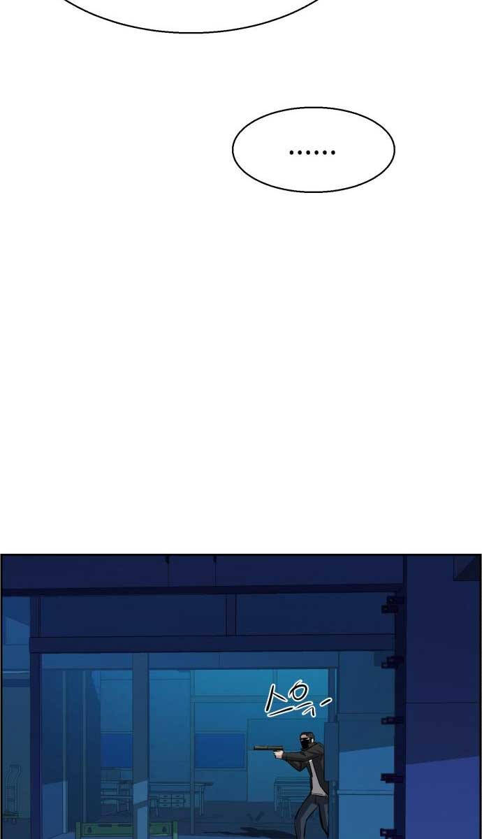 Trang 90