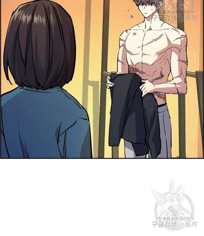Trang 84