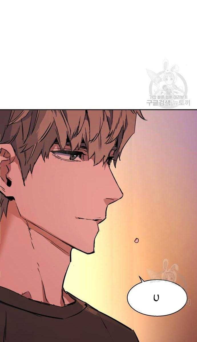 Trang 94