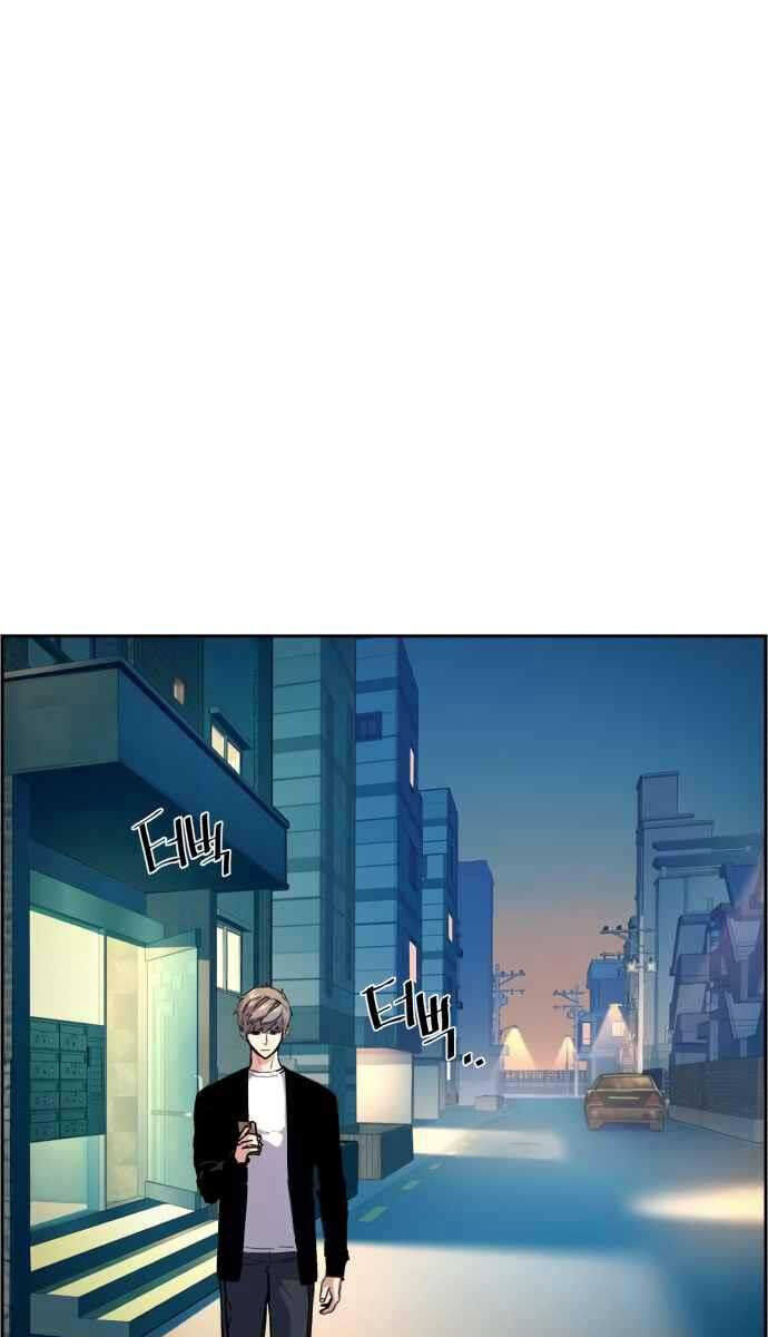 Trang 103