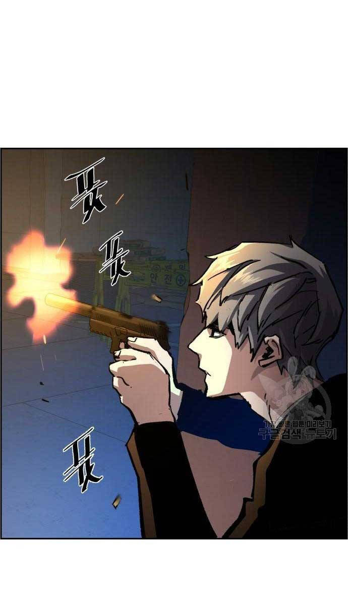 Trang 76