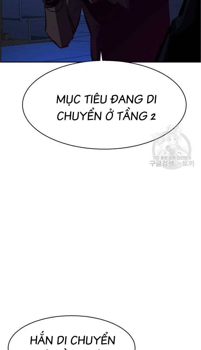 Trang 84