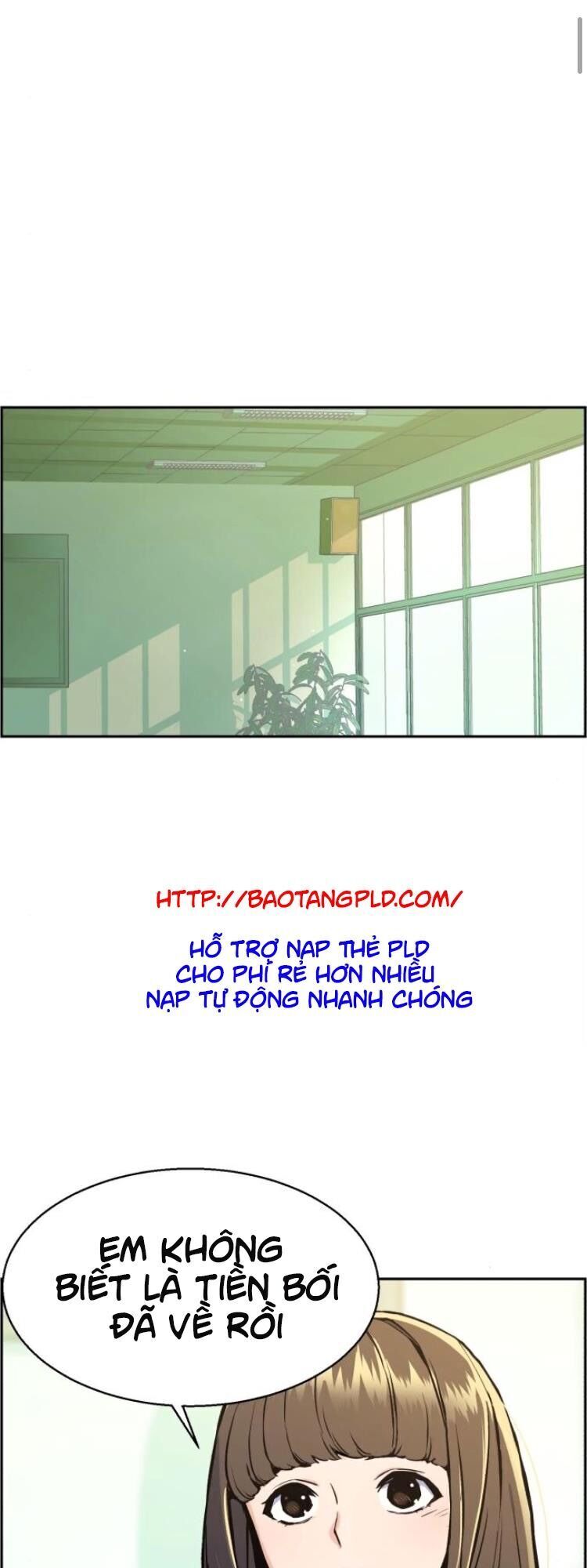 Trang 1