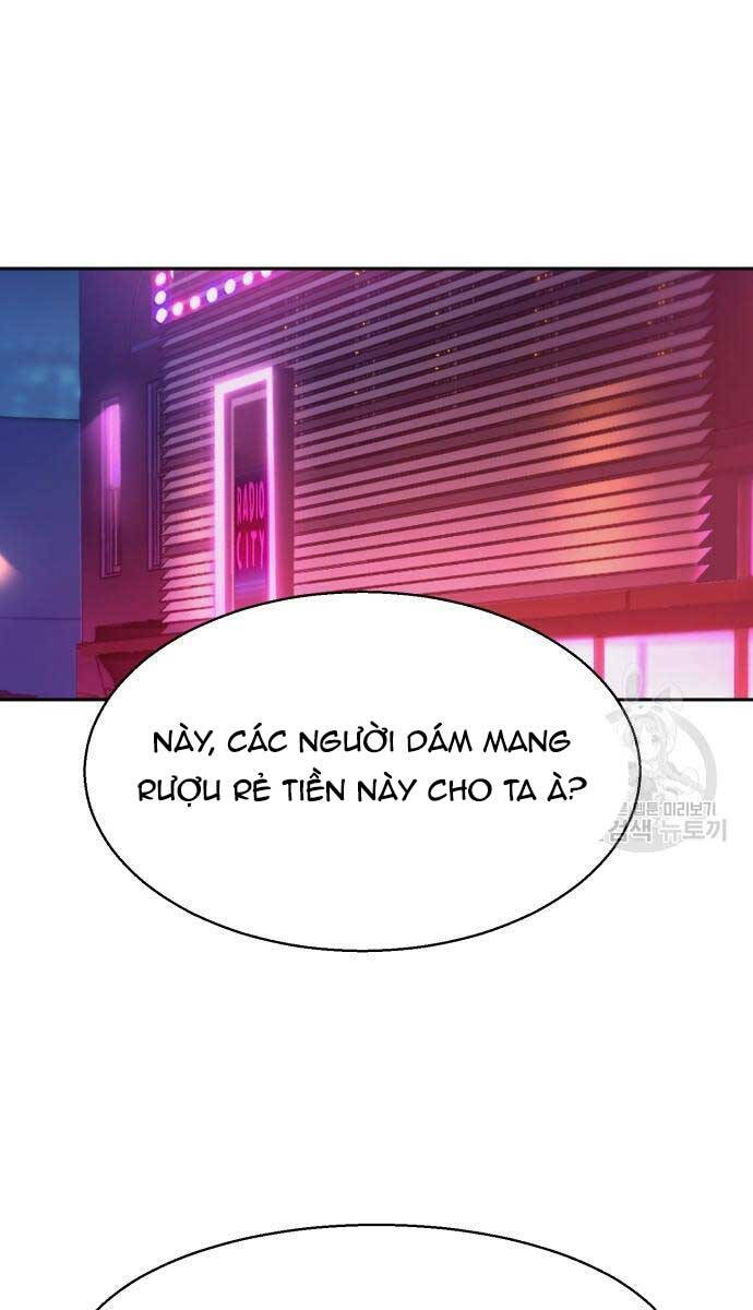 Trang 109