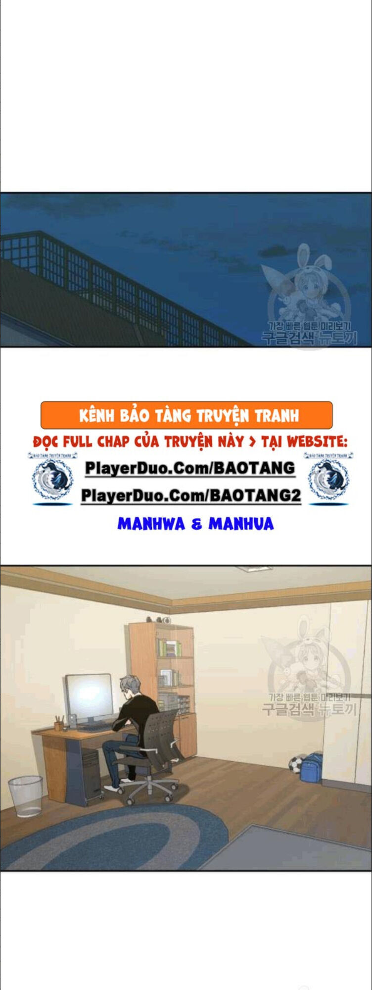 Trang 1