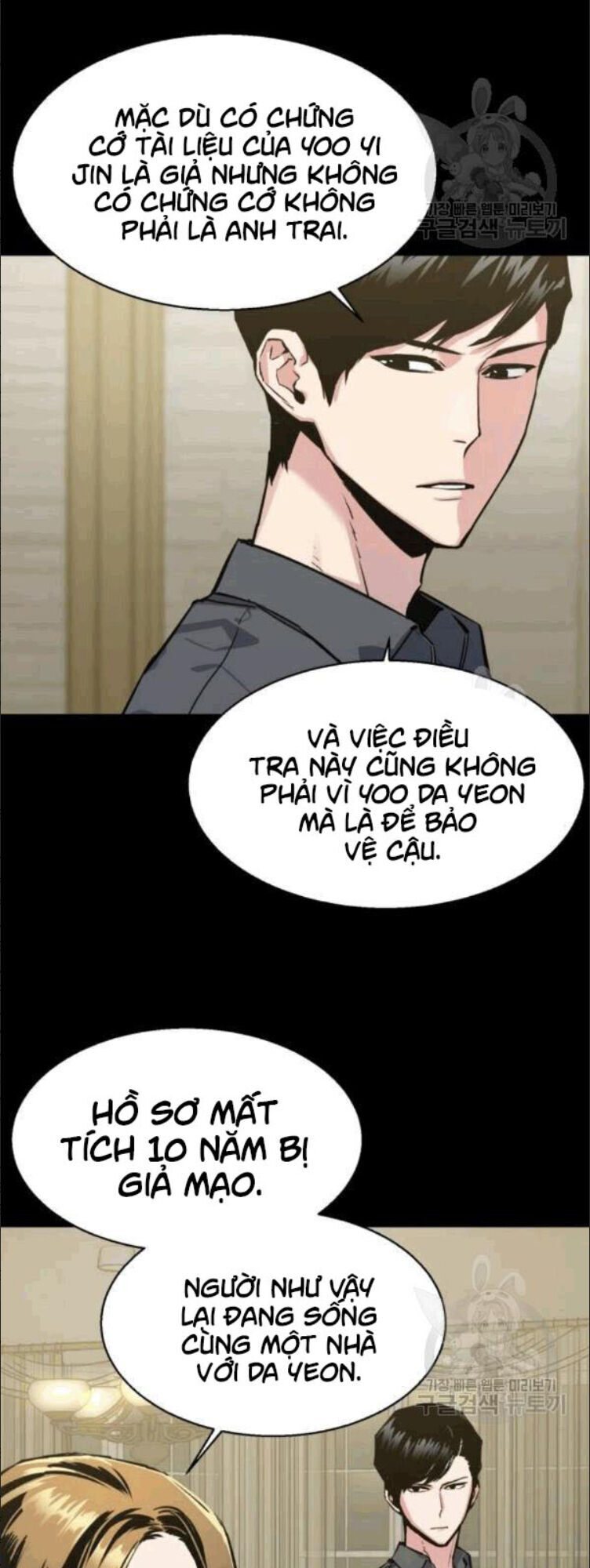 Trang 30