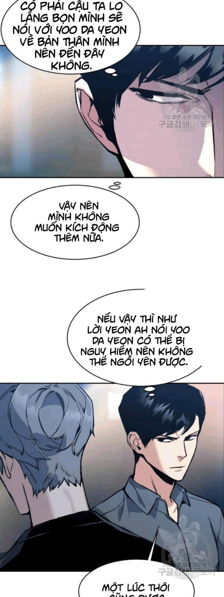Trang 45