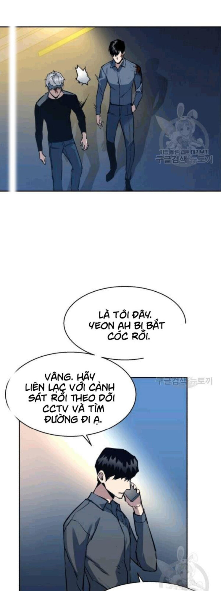 Trang 67