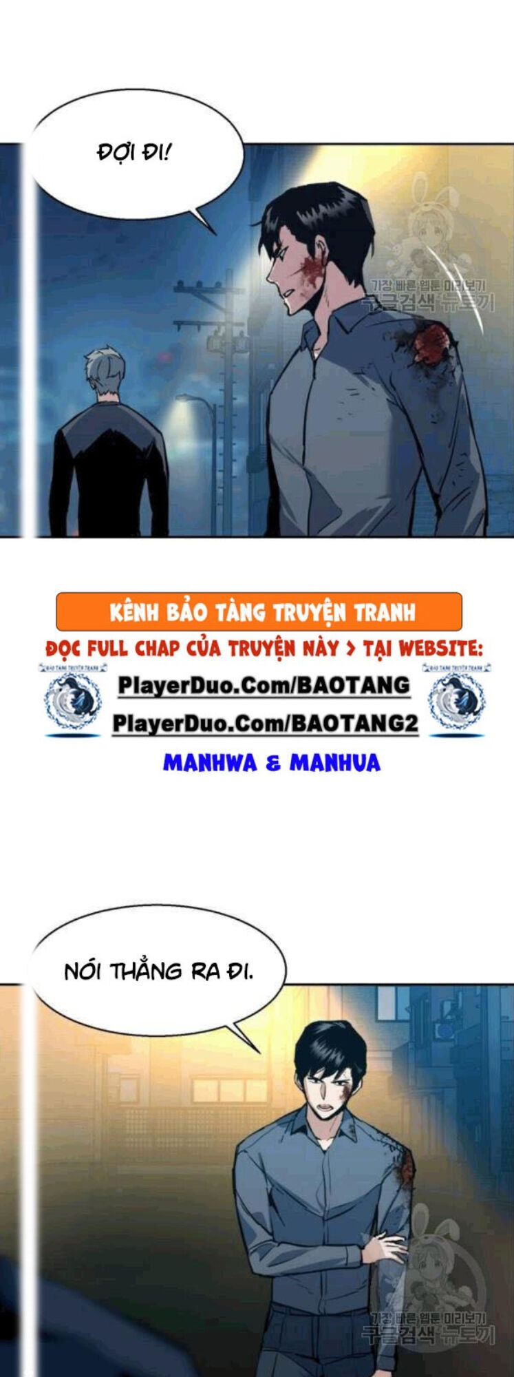Trang 69