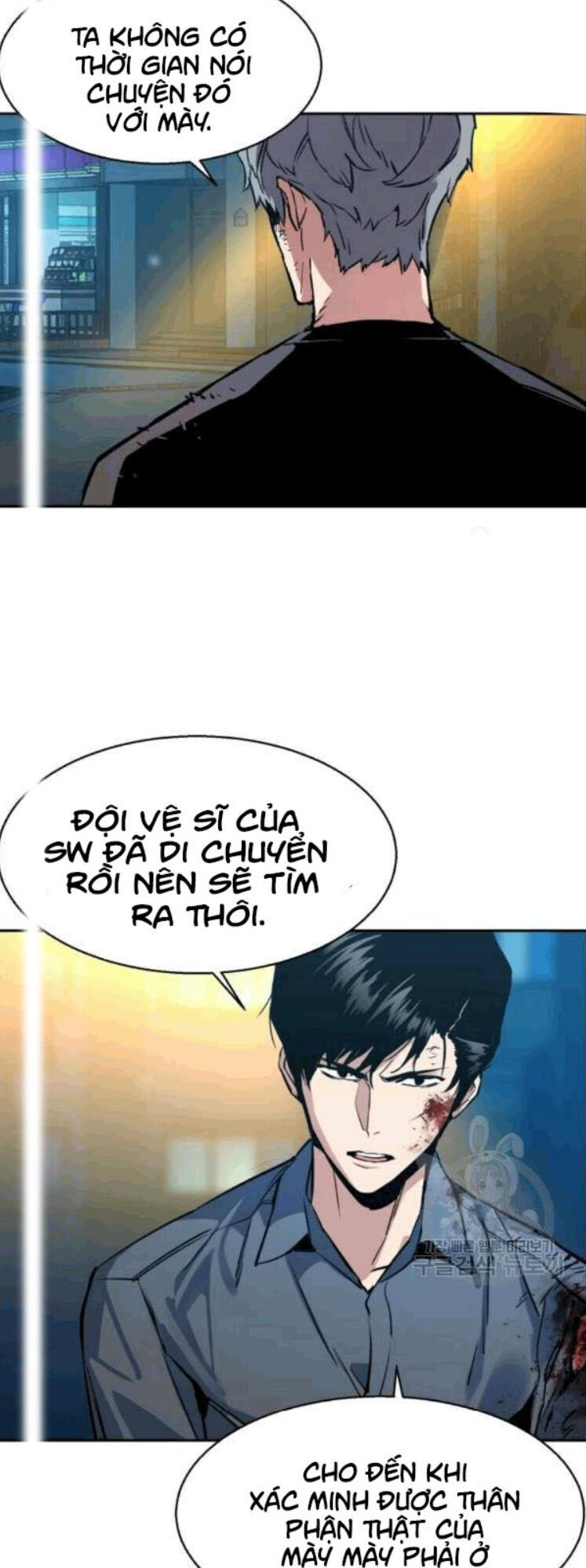 Trang 71