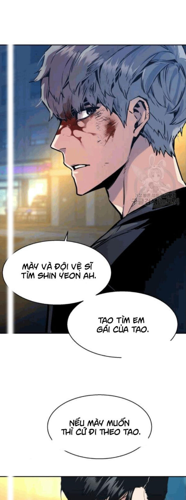 Trang 73