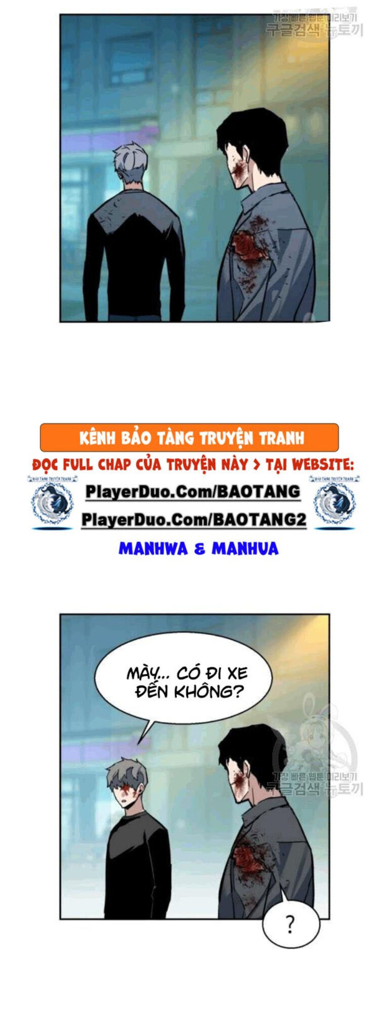 Trang 75