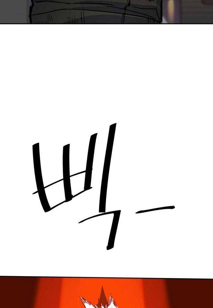 Trang 82