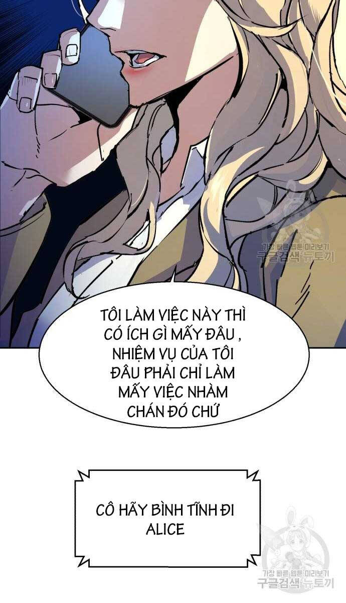 Trang 111