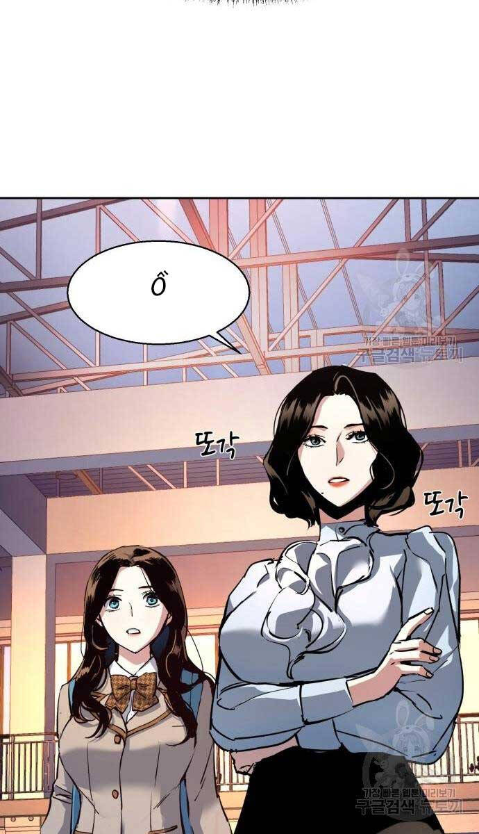 Trang 65