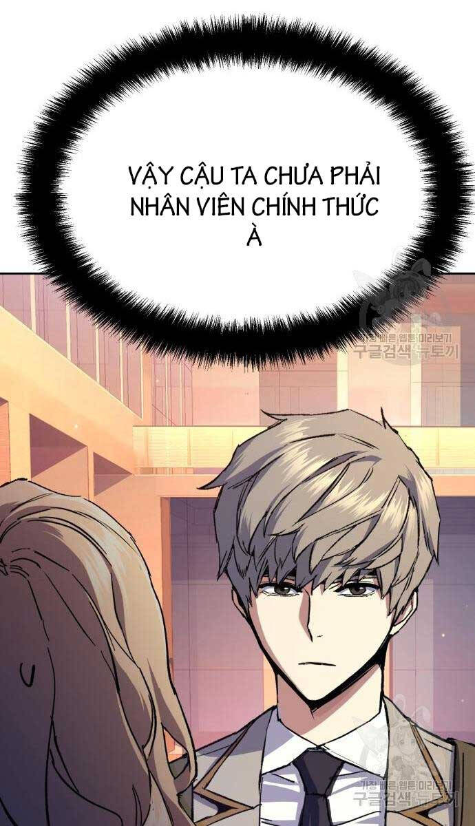 Trang 88