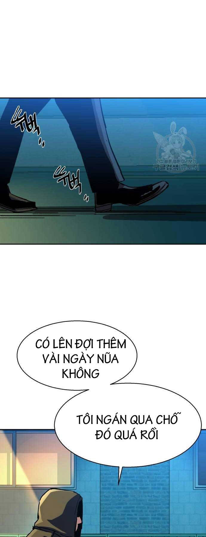 Trang 54