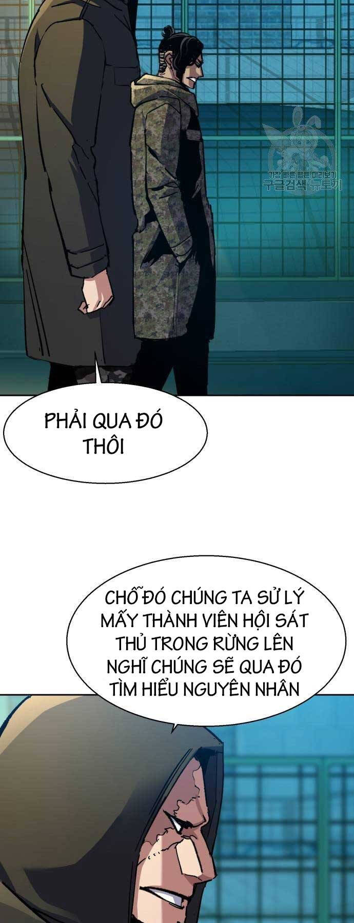 Trang 55
