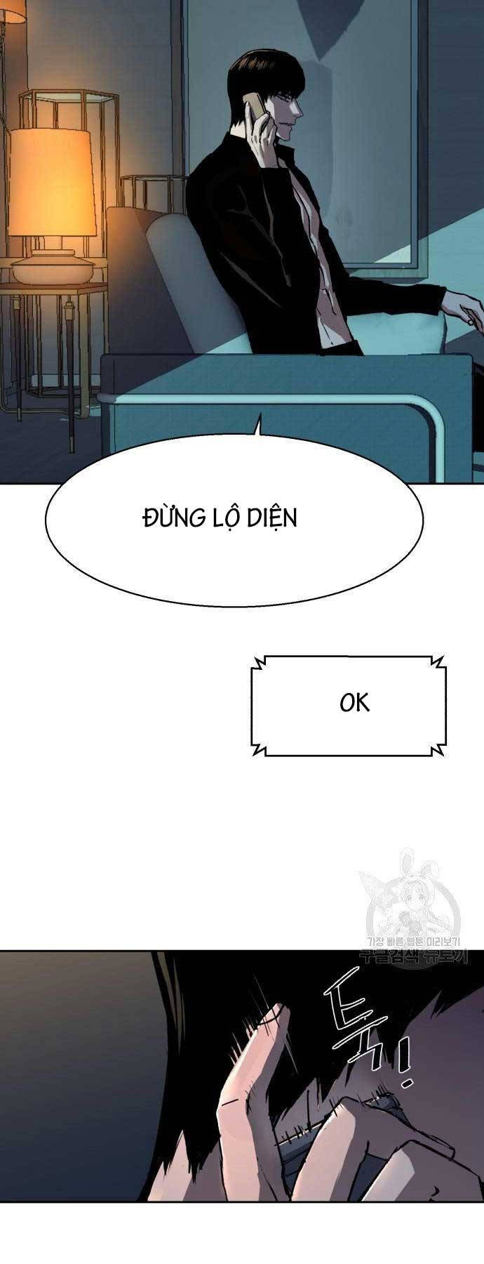 Trang 74