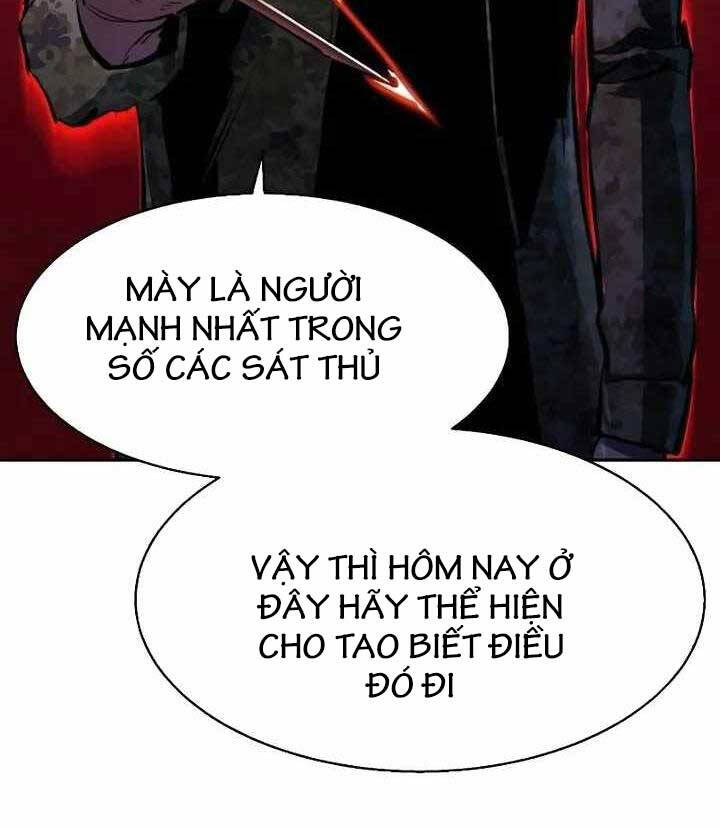 Trang 75