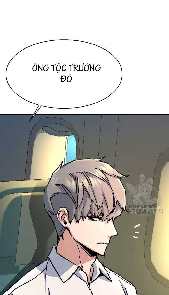 Trang 79