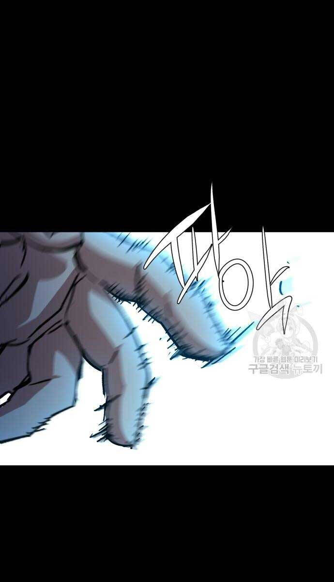Trang 89