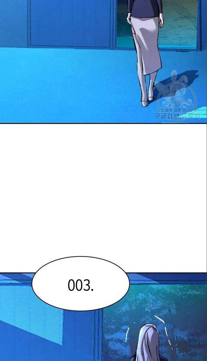 Trang 89