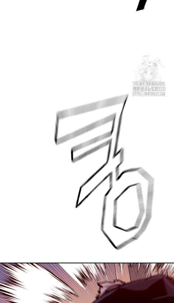 Trang 82