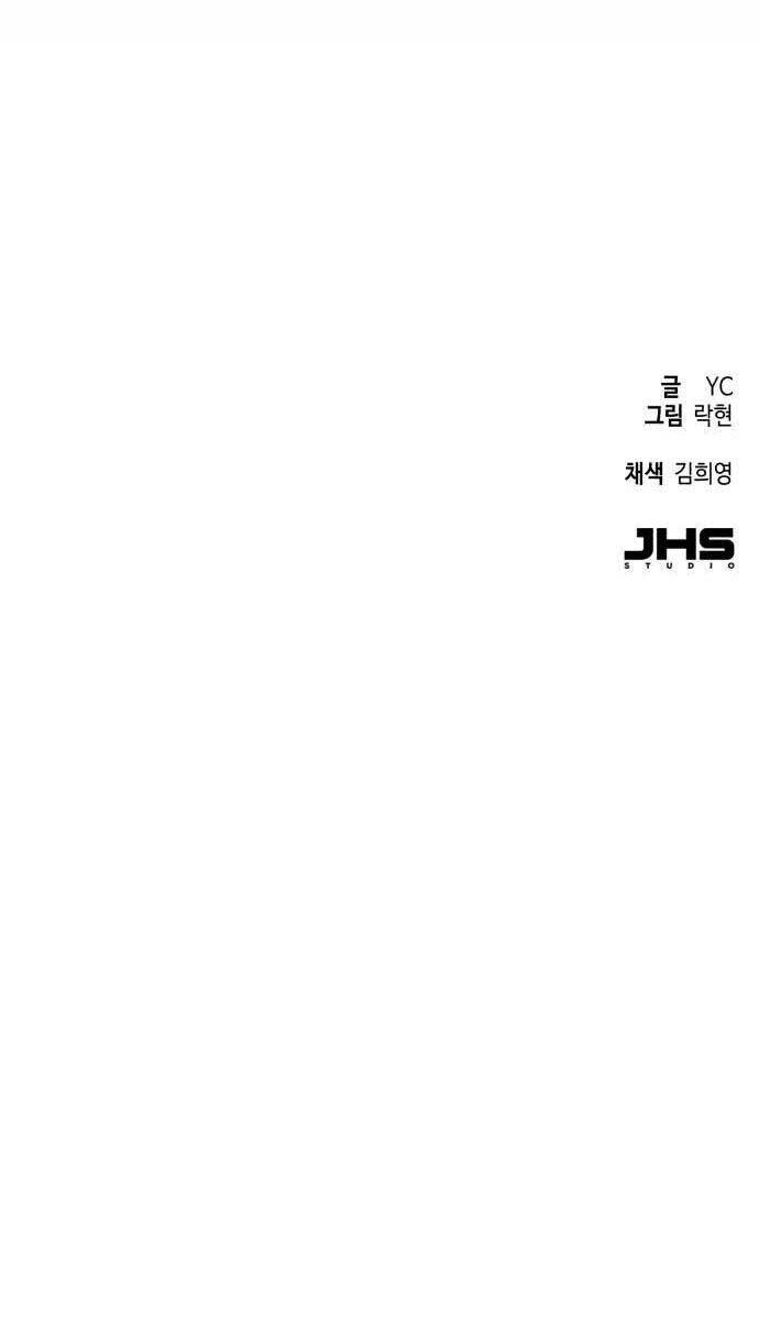 Trang 113