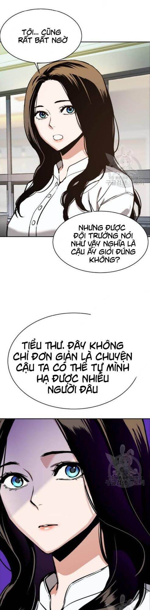 Trang 47