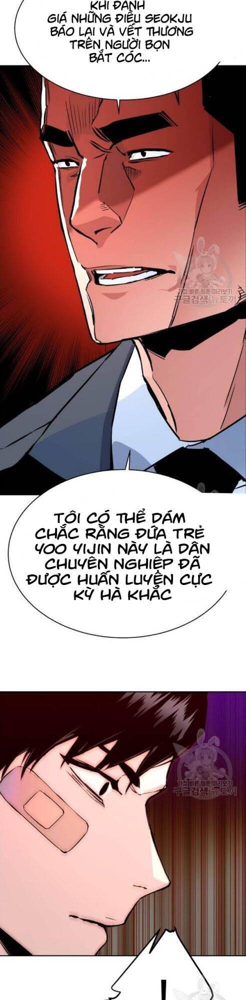 Trang 51