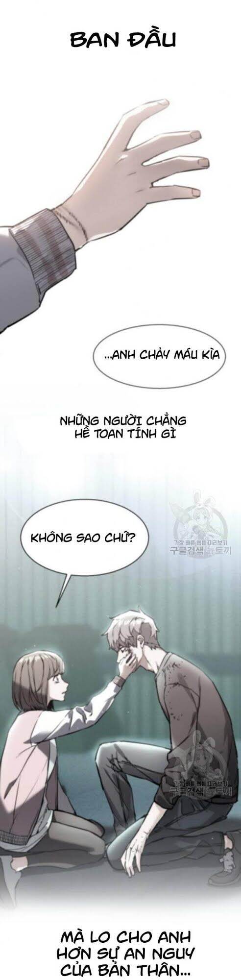 Trang 58
