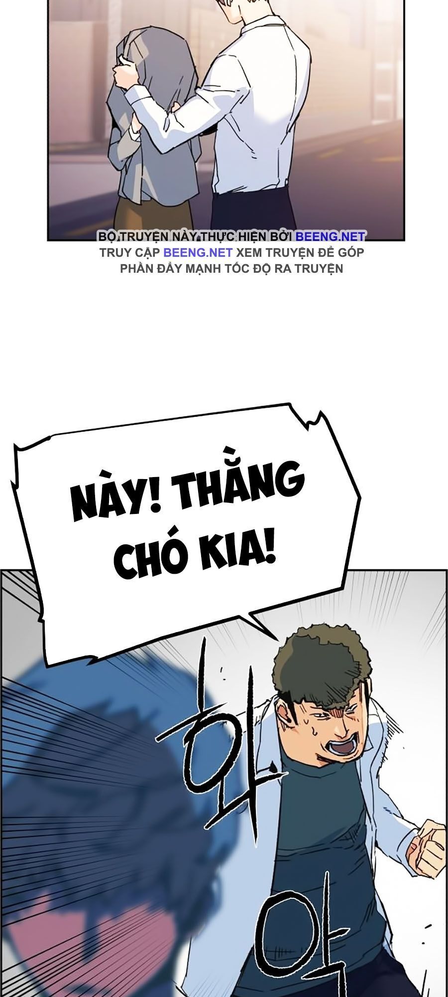 Trang 185