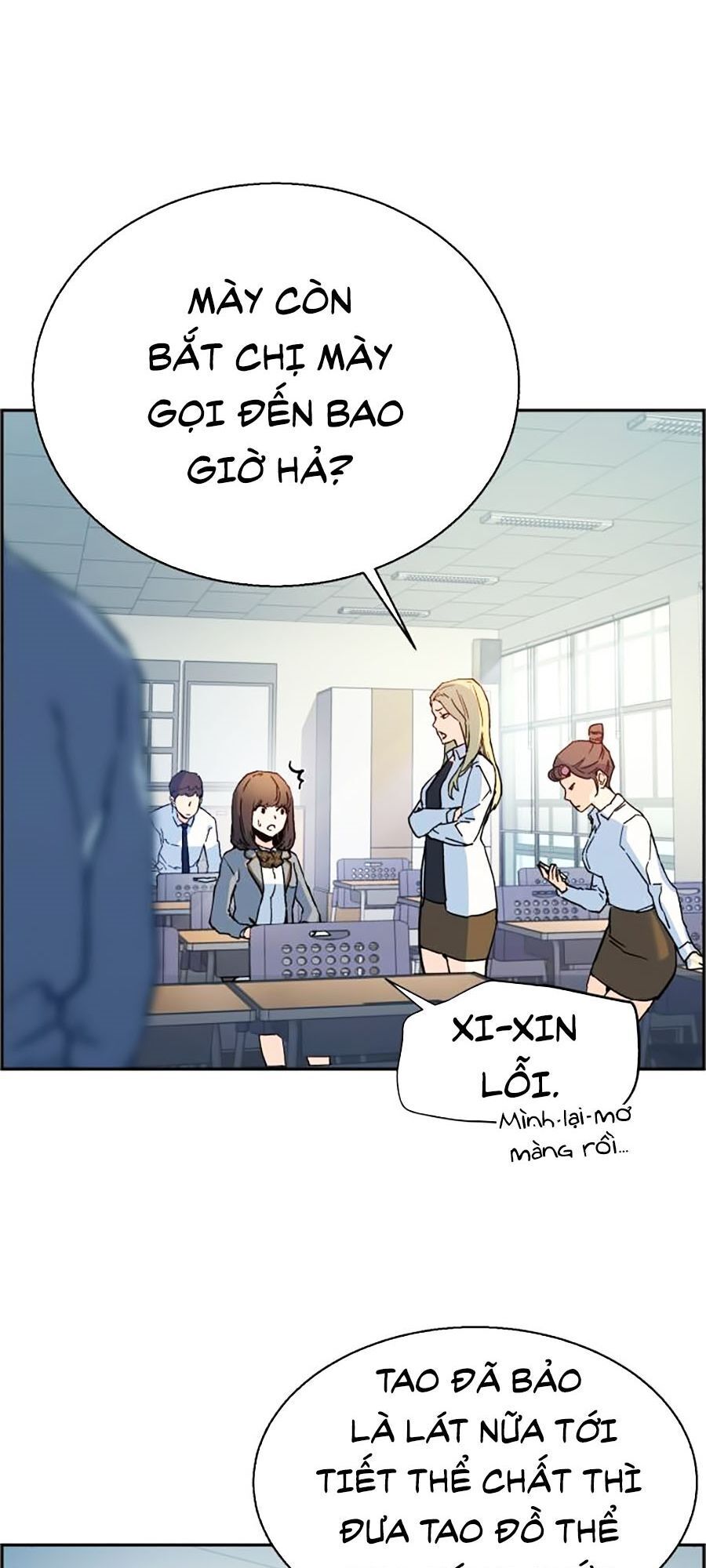 Trang 23