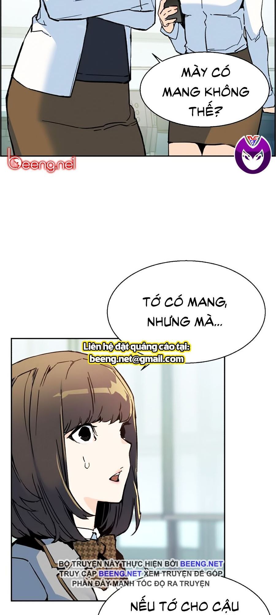 Trang 25