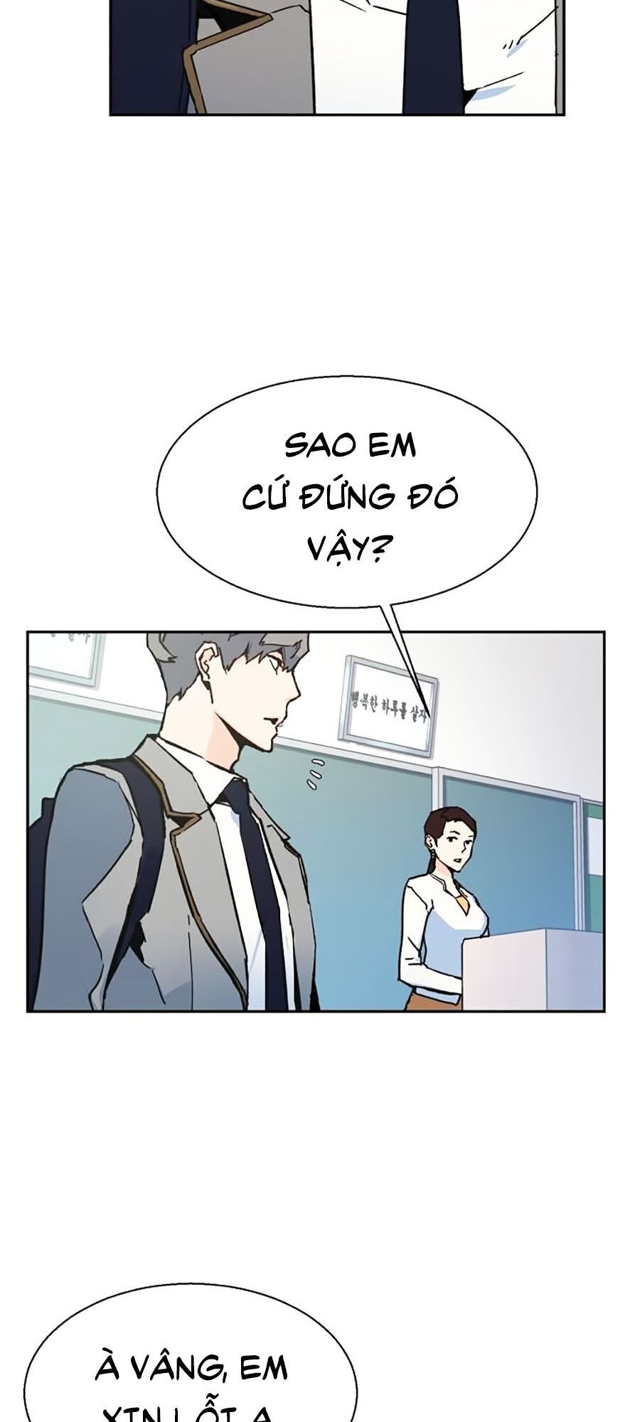Trang 69