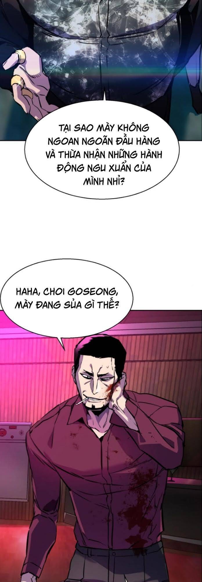 Trang 64