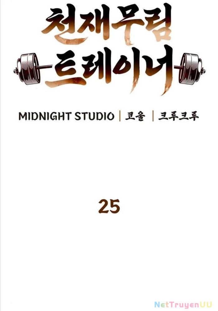 Trang 232