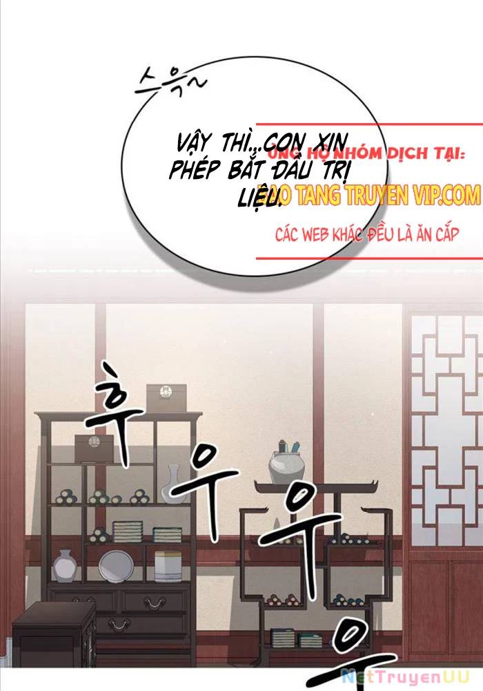 Trang 243