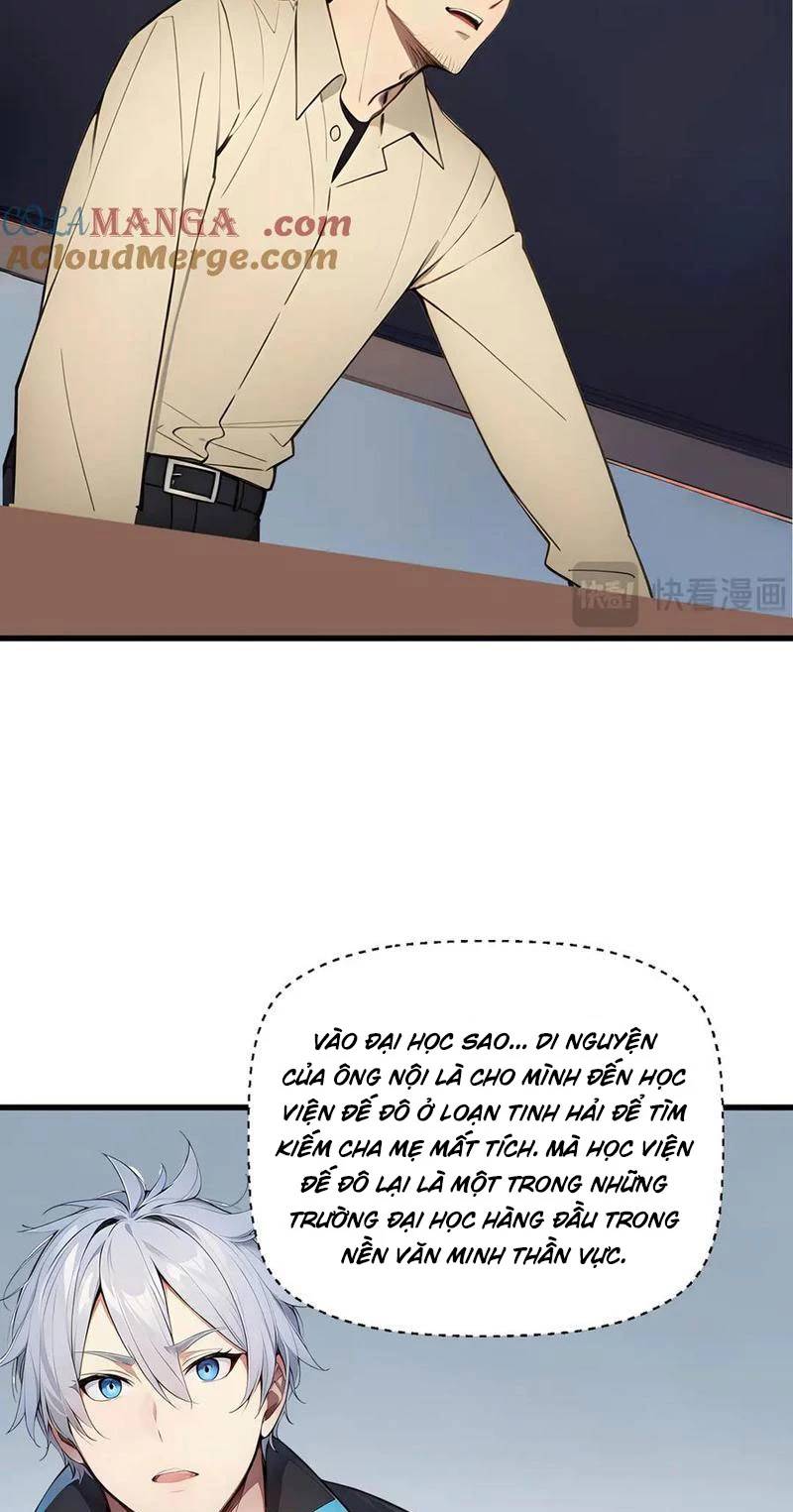 Trang 267