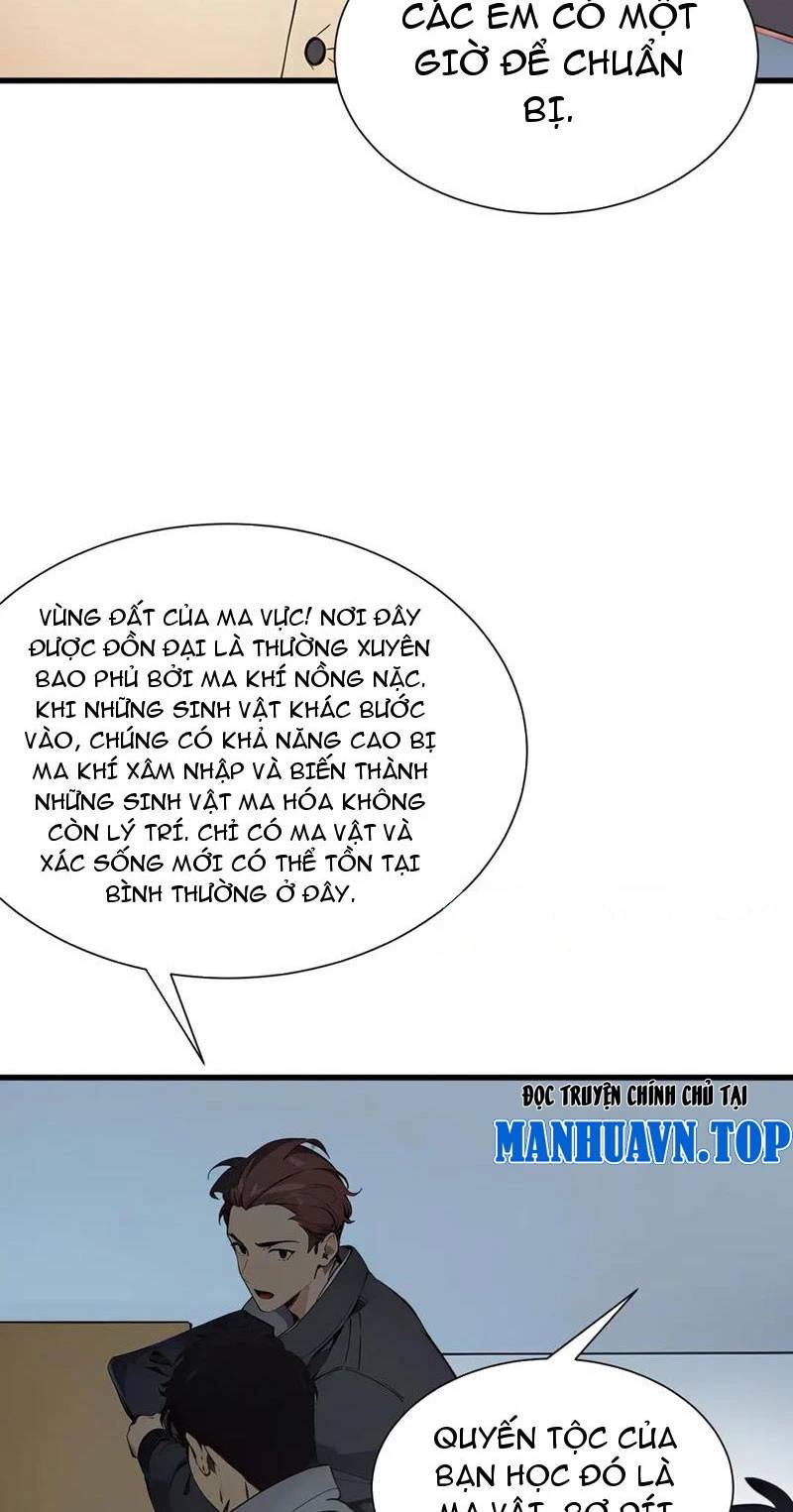 Trang 269
