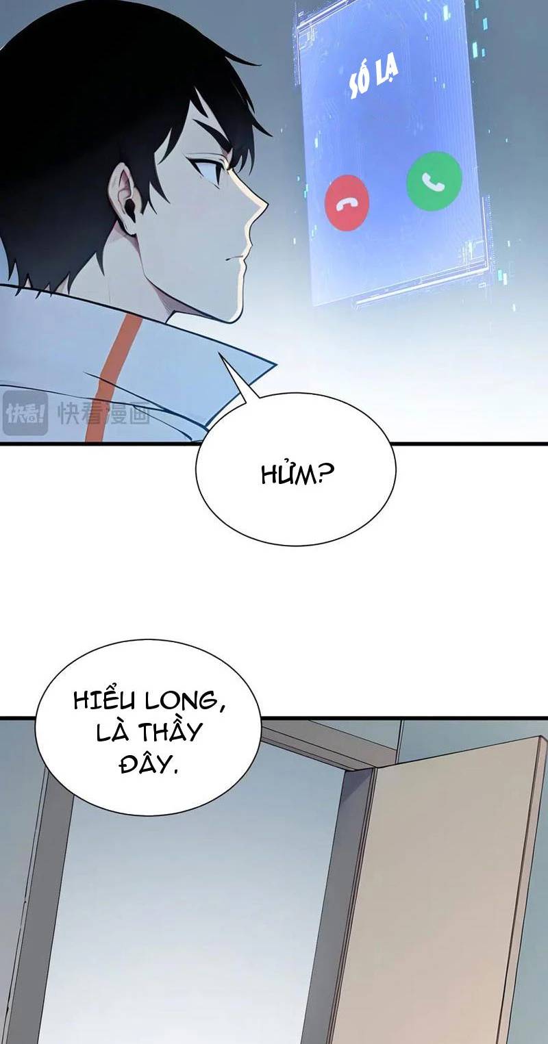 Trang 271