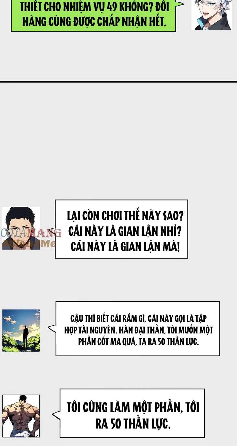 Trang 296
