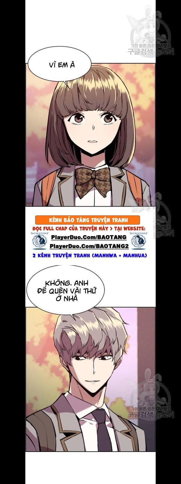 Trang 32