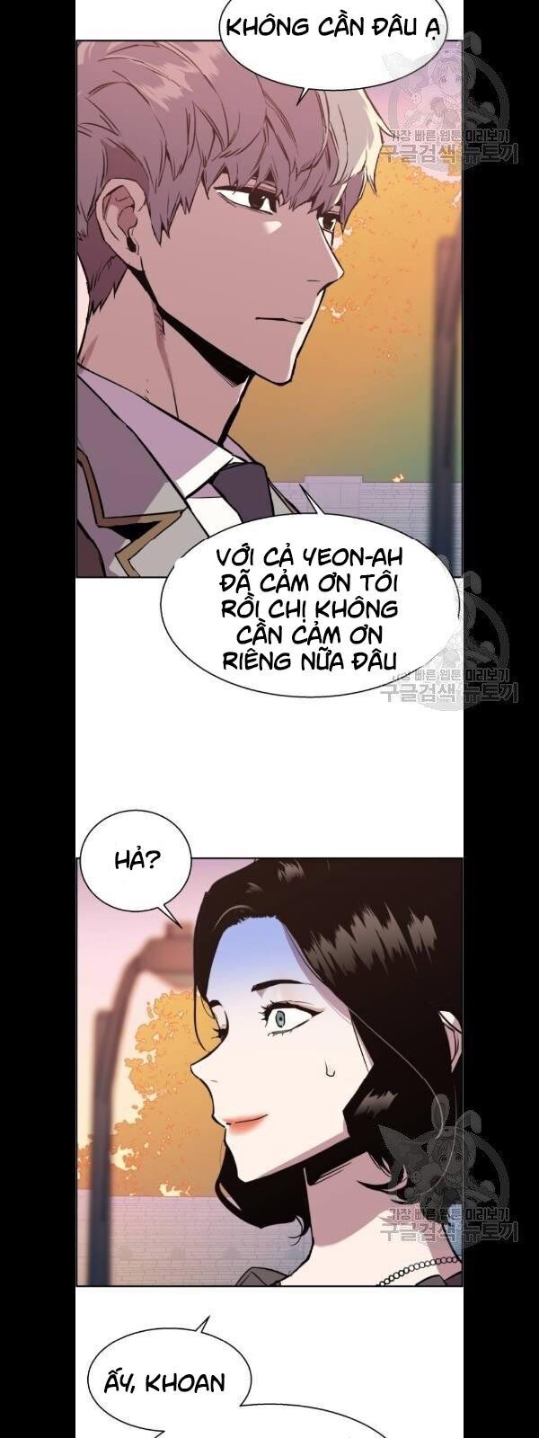 Trang 42