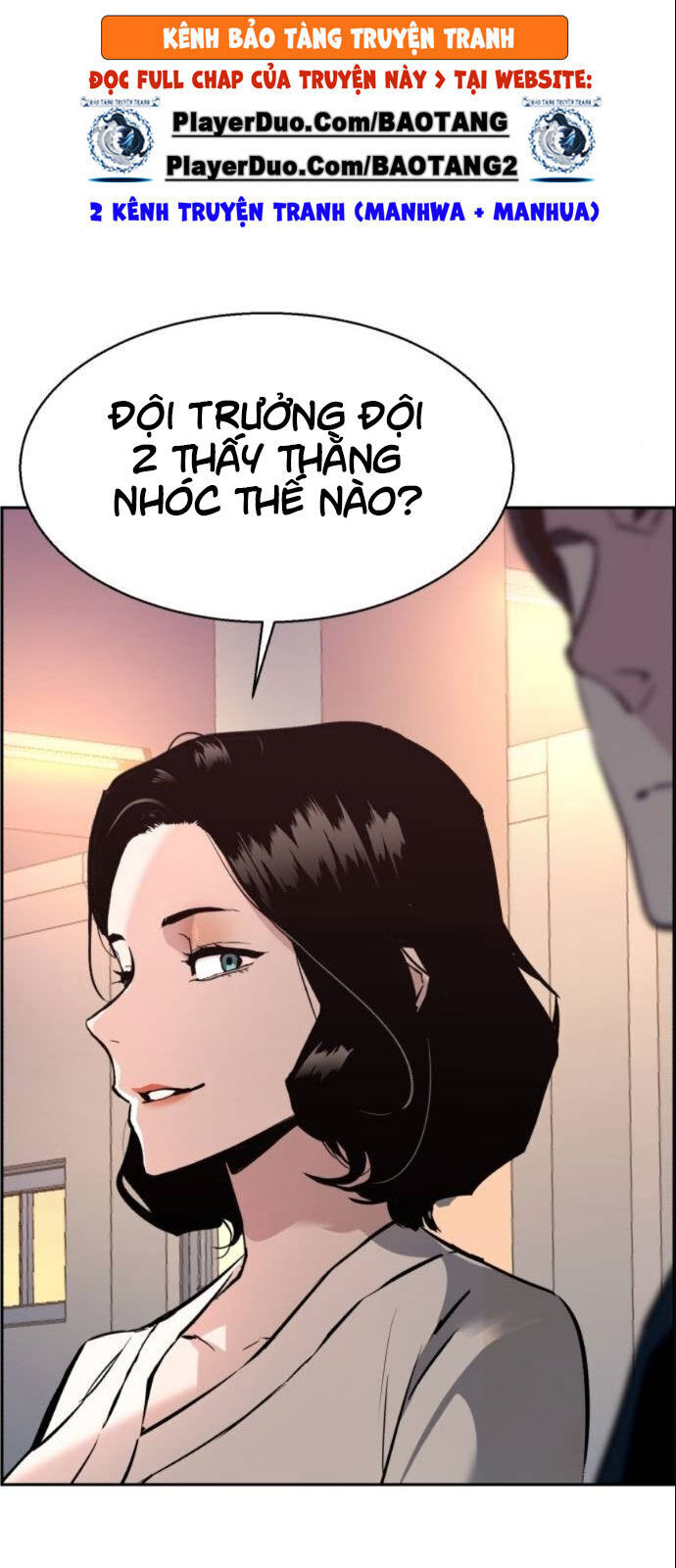 Trang 75