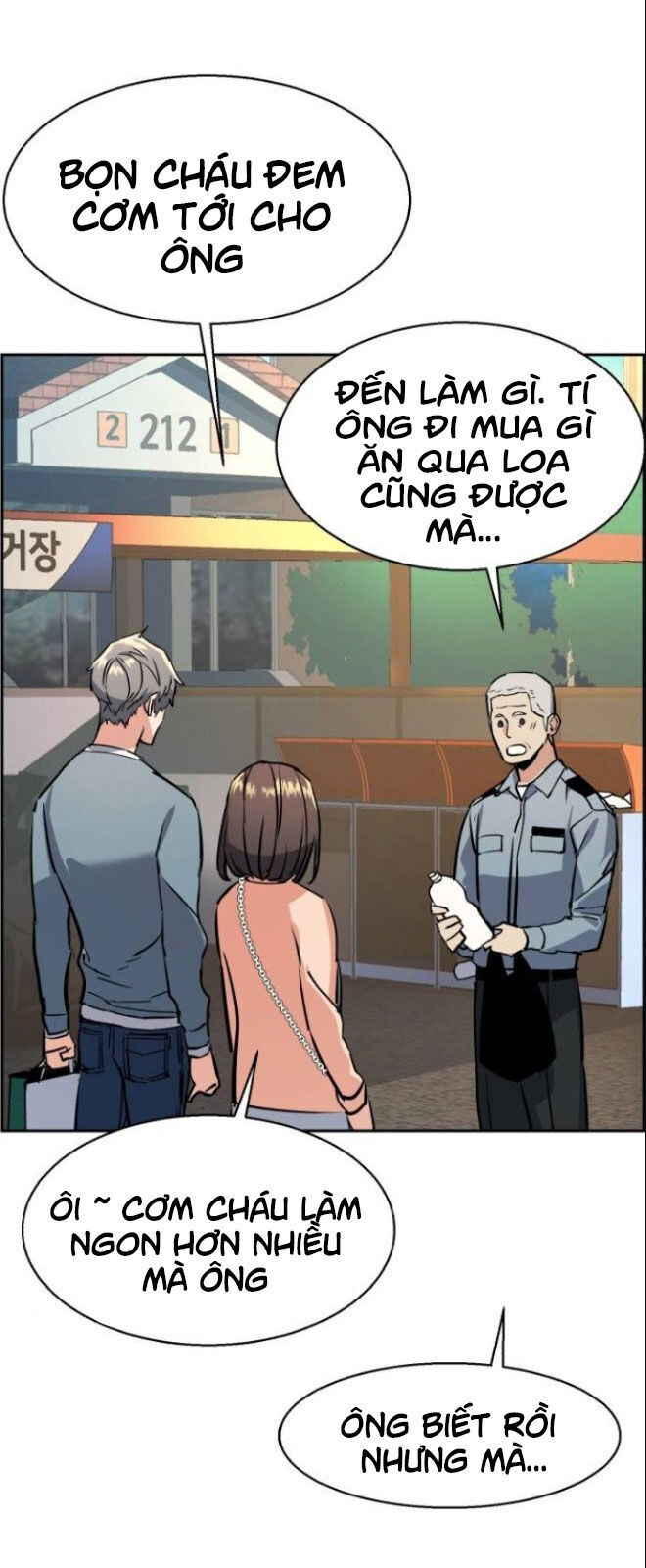 Trang 35