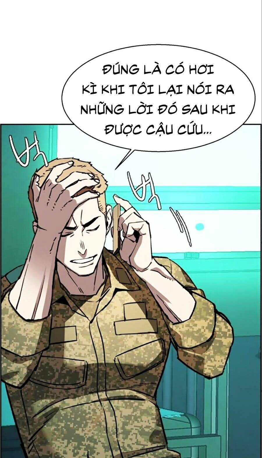 Trang 71