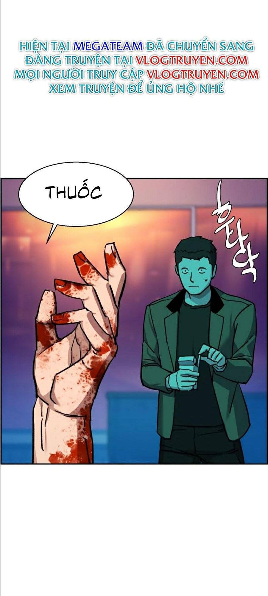 Trang 63