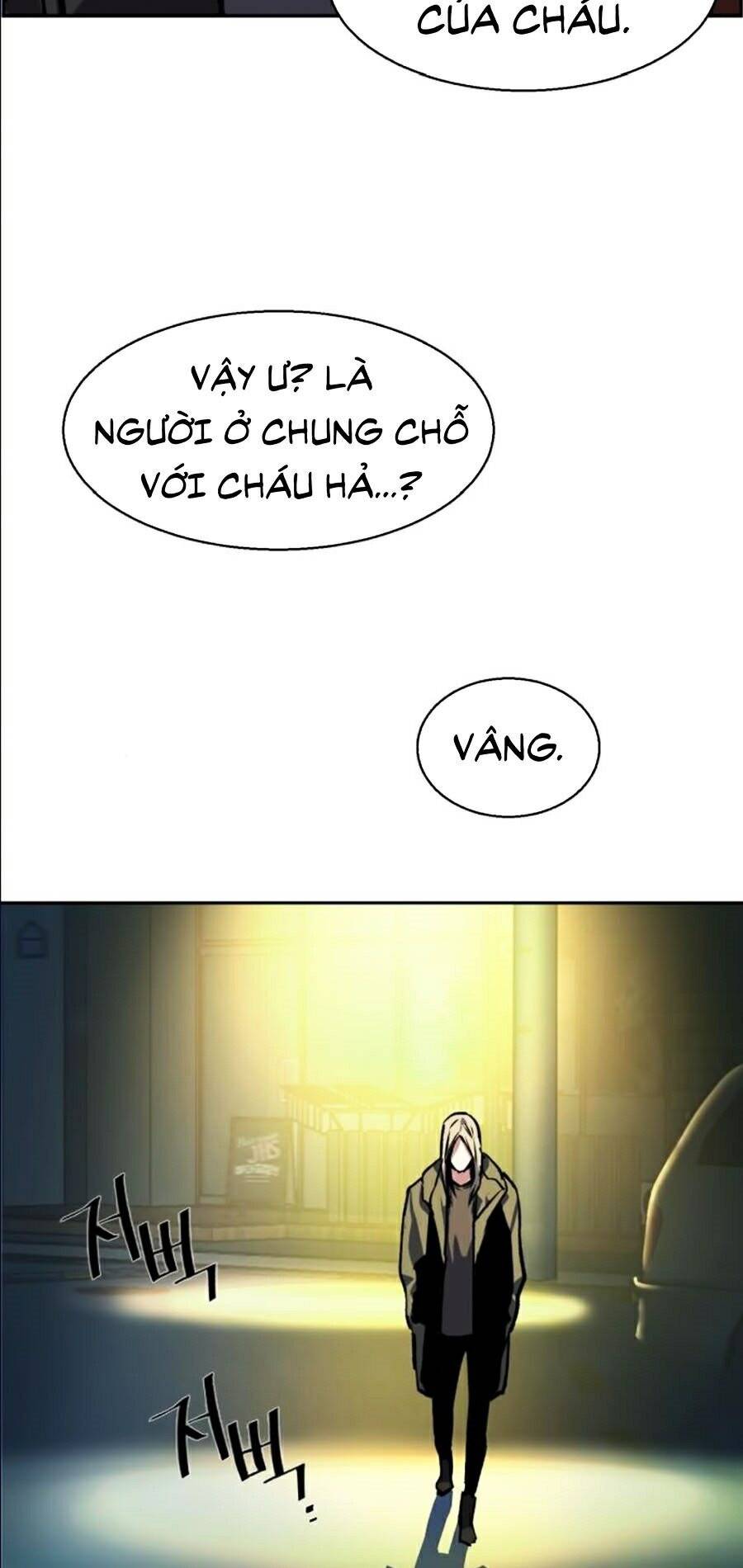 Trang 74